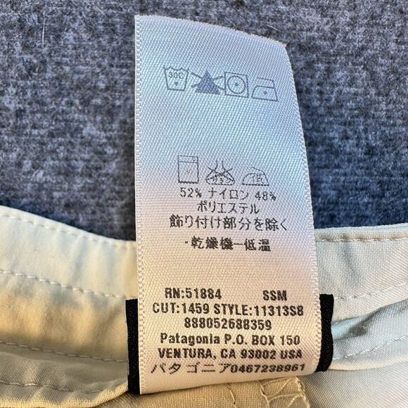 Patagonia Women's sz 10 Inter-Continental Hideaway‎ Butter Yellow Skort Cargo - Picture 7 of 9